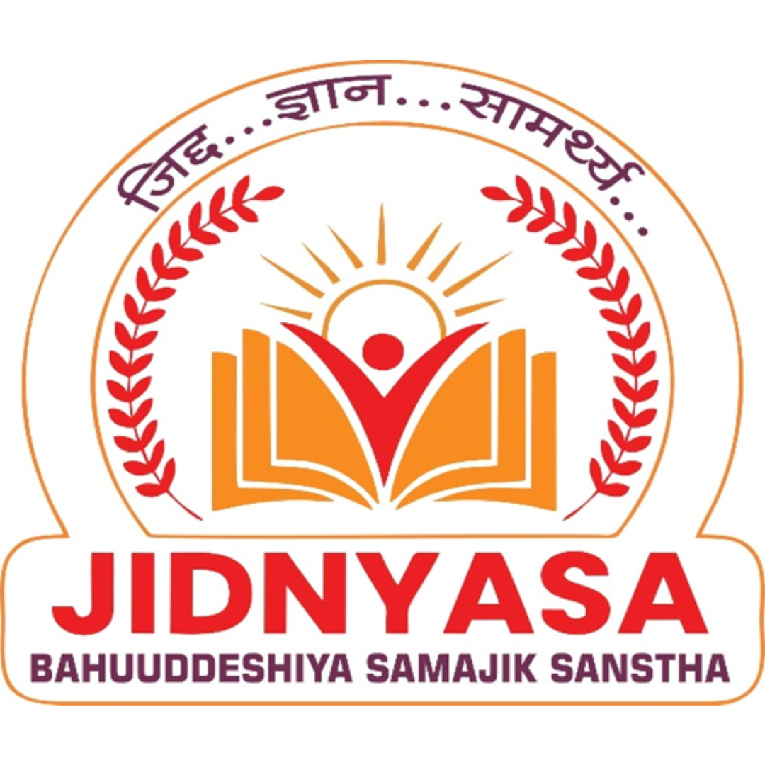 Jidnyasa School Logo